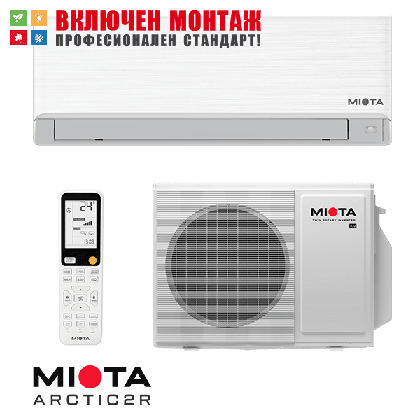 Хиперинверторен климатик Miota Arctic2R RAW-AR35A / RXS-AR35A, WiFi, 12000 BTU, клас A+++
