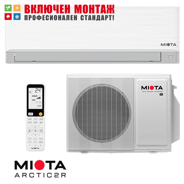 Хиперинверторен климатик Miota Arctic2R RAW-AR50A / RXS-AR50A, WiFi, 18000 BTU, клас A+++