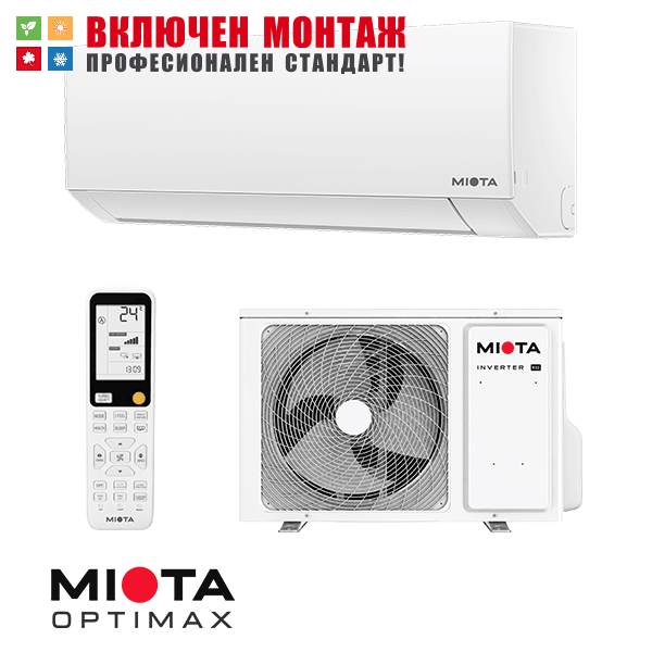 Инверторен климатик Miota Optimax RAW-OM35A / RXS-OM35A, WiFi, 12000 BTU, клас A+++