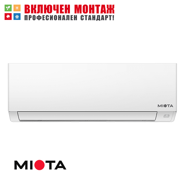 Вътрешно тяло за мултисплит система Miota Performa RAW-PE25A, 9000 BTU