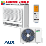 Подов климатик Aux AMCO-H18/4R3A / AM2-H18/4DR3S, 18000 BTU, клас А++