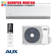Инверторен климатик Aux C Comfort ASW-H09B7A4 / CAR3DI-D0, 9000 BTU, клас А+++