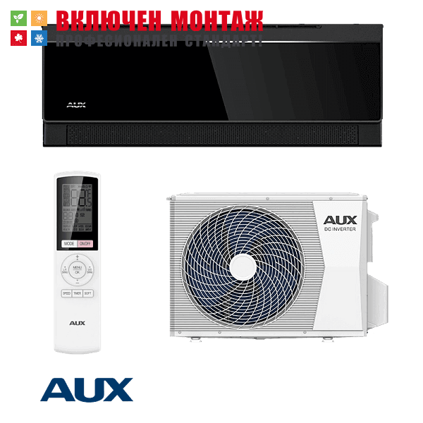 Инверторен климатик Aux C Comfort ASW-H12C5A4 / CBR BLACK, 12000 BTU, клас А+++