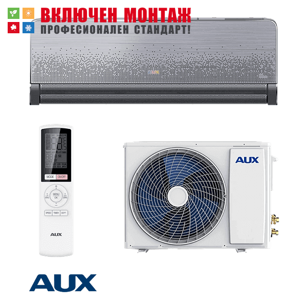 Инверторен климатик Aux C-Pro ASW-H12C5A4 / FQAR3DI-D0, 12000 BTU, клас А+++