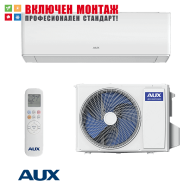 Инверторен климатик Aux ASW-H09B6B4 / HAR3DI-D0 Halo, 9000 BTU, клас А+++
