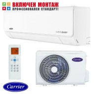 Инверторен климатик Carrier 42QHE18D8SH / 38QHE18D8SH CoolEasy, 18000 BTU, клас А+++