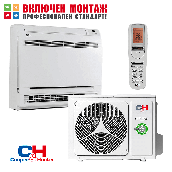Подов климатик Cooper and Hunter CH-S12FVX/I-NG / CH-S12FVX/O-NG WiFi, 12000 BTU, клас A++