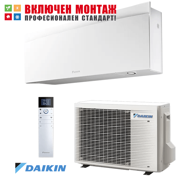 Инверторен климатик Daikin FTXJ20AW9 / RXJ20A9 Emura WiFi, 7000 BTU, клас А+++
