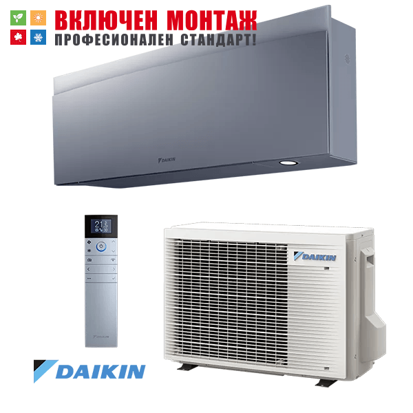 Инверторен климатик Daikin FTXJ25AS9 / RXJ25A9 Emura WiFi, 9000 BTU, клас А+++