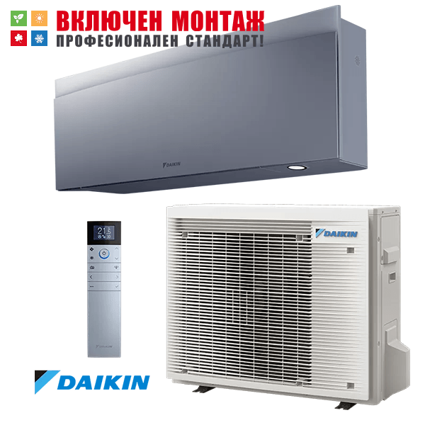 Инверторен климатик Daikin FTXJ50AS9 / RXJ50A9 Emura WiFi, 18000 BTU, клас А++