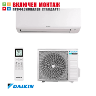 Инверторен климатик Daikin Sensira FTXC35D / RXC35D, 12000 BTU, клас А++