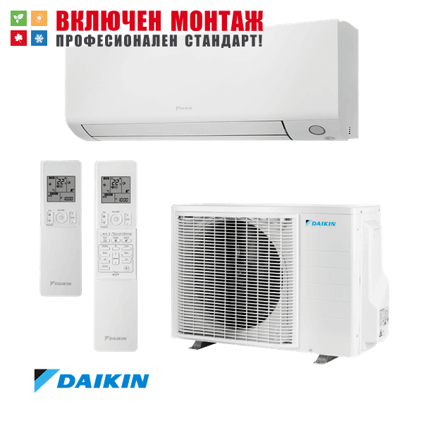 Хиперинверторен климатик Daikin FTXM20A / RXM20A Perfera WiFi, 7000 BTU, клас А+++