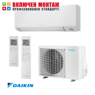 Хиперинверторен климатик Daikin FTXM25A / RXM25A Perfera WiFi, 9000 BTU, клас А+++