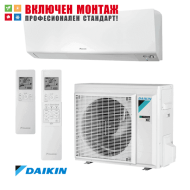 Хиперинверторен климатик Daikin FTXM71A / RXM71A Perfera, 24000 BTU, клас А++