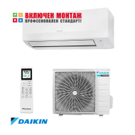 Инверторен климатик Daikin Sensira FTXC20E / RXC20E, 7000 BTU, клас А++