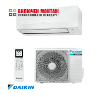 Инверторен климатик Daikin Sensira FTXC50E / RXC50E, 18000 BTU, клас А++