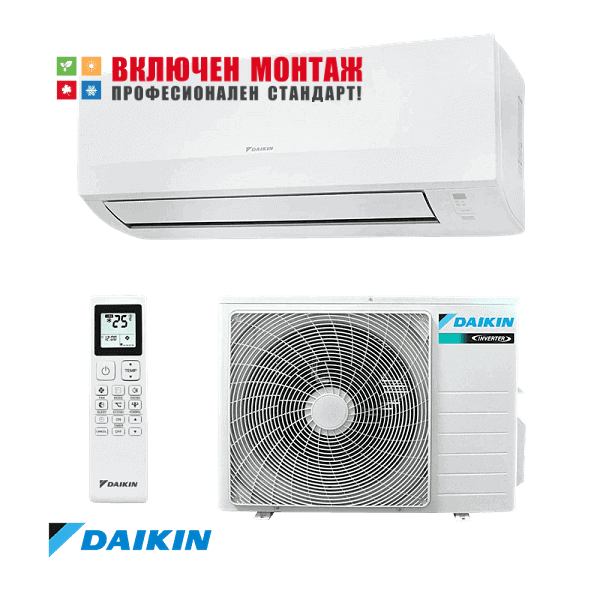 Инверторен климатик Daikin Sensira FTXC60E / RXC60E, 21000 BTU, клас А++