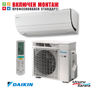 Хиперинверторен климатик Daikin Ururu Sarara FTXZ35N / RXZ35N, 12000 BTU, клас А+++