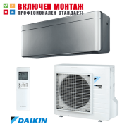 Хиперинверторен климатик Daikin Stylish FTXA20AS / RXA20A, 7000 BTU, клас А+++