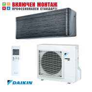 Хиперинверторен климатик Daikin Stylish FTXA20AT / RXA20A, 7000 BTU, клас А+++