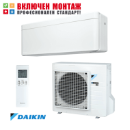 Хиперинверторен климатик Daikin Stylish FTXA25AW / RXA25A, 9000 BTU, клас А+++