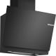 Вграден абсорбатор Bosch DWK81AN60