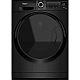 Пералня със сушилня Hotpoint-Ariston NDD 964489 BDA EE , 1400 об./мин., 9.00 kg, 6 kg, C