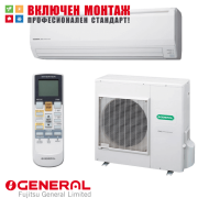 Инверторен климатик Fujitsu General ASHG24LFCC / AOHG24LFCC, 24000 BTU, клас A++