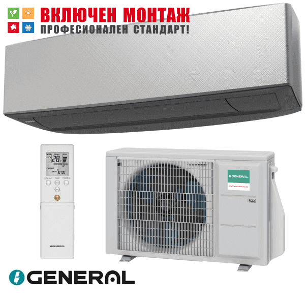 Инверторен климатик Fujitsu General ASHG14KETA-B / AOHG14KETA, 14000 BTU, клас A++