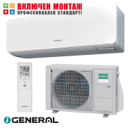 Хиперинверторен климатик Fujitsu General ASHG07KGTE / AOHG07KGCA, 7000 BTU, клас A+++
