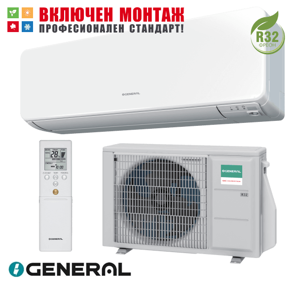 Хиперинверторен климатик Fujitsu General ASHG09KGTE / AOHG09KGCA, 9000 BTU, клас A+++