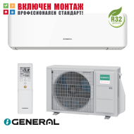 Инверторен климатик Fujitsu General ASHG14KMCE / AOHG14KMCC, 14000 BTU, клас A++