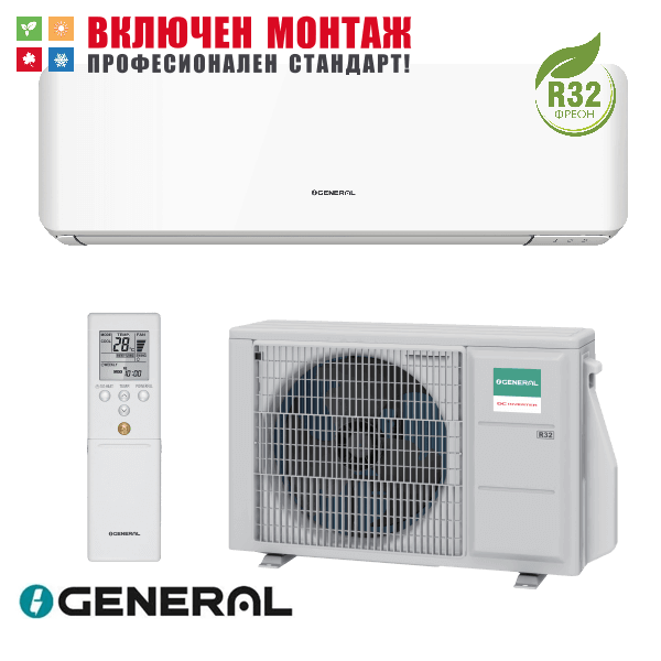 Инверторен климатик Fujitsu General ASHG14KMCE / AOHG14KMCC, 14000 BTU, клас A++