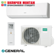 Инверторен климатик Fujitsu General ASHG12LMCA / AOHG12LMCА, 12000 BTU, клас A++
