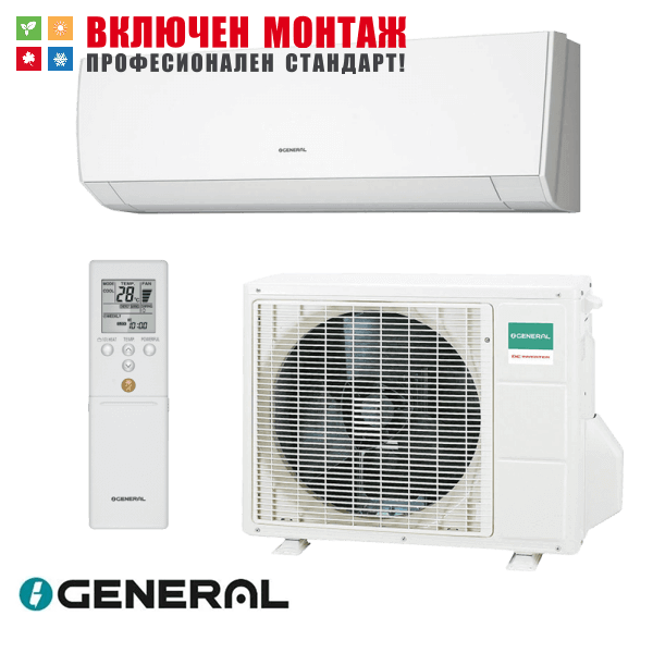 Инверторен климатик Fujitsu General ASHG14LMCA / AOHG14LMCА, 14000 BTU, клас A++