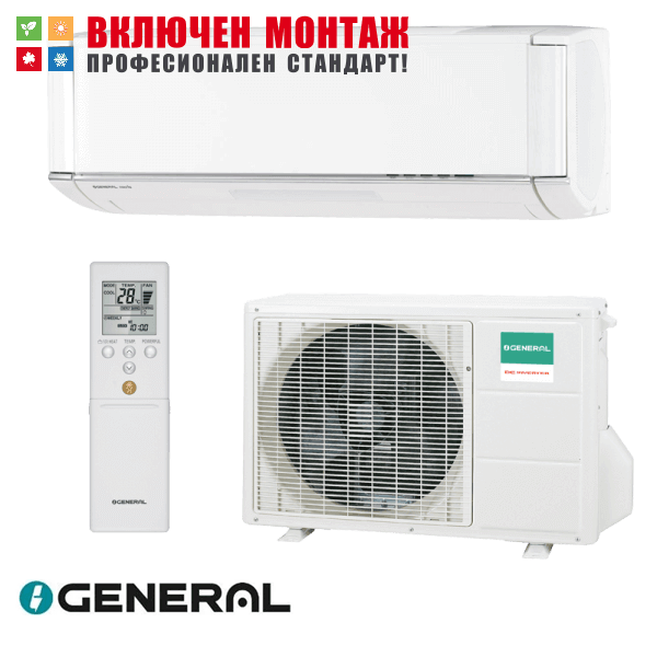 Хиперинверторен климатик Fujitsu General NocriaX ASHG09KXCA / AOHG09KXCA, 9000 BTU, клас A+++