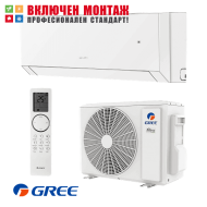 Инверторен климатик Gree Clivia GWH18AUDXD / K6DNA2A, 18000 BTU, клас A++