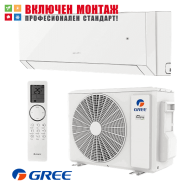 Инверторен климатик Gree Clivia GWH24AUDXF / K6DNA2A, 24000 BTU, клас A++