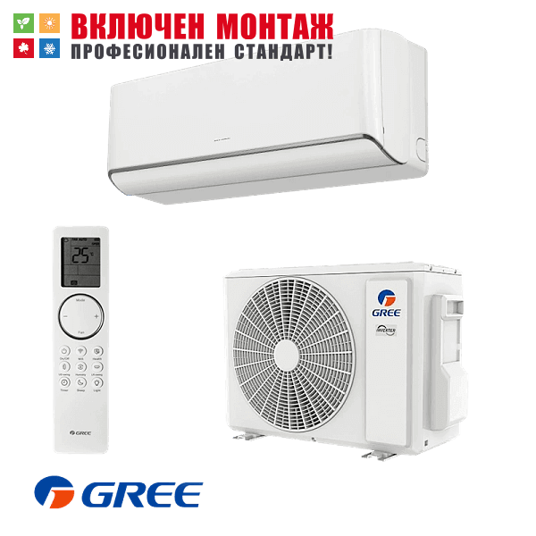 Инверторен климатик Gree Airy GWH09AVCXB / K6DNA1B, 9000 BTU, клас A+++
