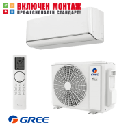 Инверторен климатик Gree Airy GWH12AVCXD / K6DNA1A, 12000 BTU, клас A+++
