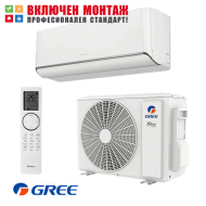 Инверторен климатик Gree Airy GWH18AVDXE / K6DNA1A, 18000 BTU, клас A+++
