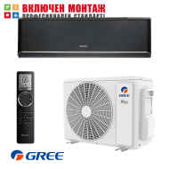 Инверторен климатик Gree Black Airy GWH18AVDXE / K6DNA1A, 18000 BTU, клас A+++