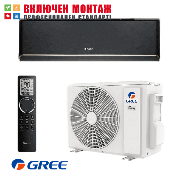 Инверторен климатик Gree Black Airy GWH18AVDXE / K6DNA1A, 18000 BTU, клас A+++