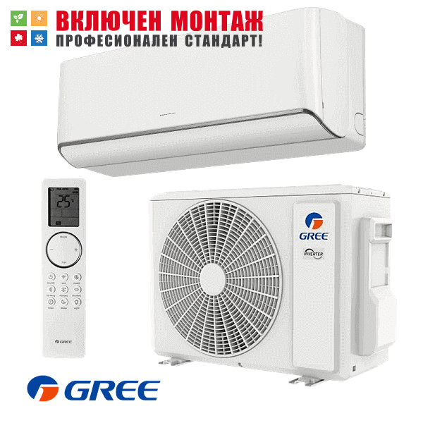 Инверторен климатик Gree Airy GWH24AVEXF / K6DNA1A, 24000 BTU, клас A+++
