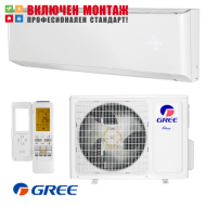 Хиперинверторен климатик Gree Amber Nordic GWH09YD / S6DBA2A WIFI, 9000 BTU, клас A+++