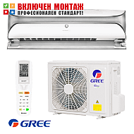 Хиперинверторен климатик Gree Soyal GWH09AKC-K6DNA1A-I / GWH09AKC-K6DNA1A-O WIFI, 9000 BTU, клас A+++
