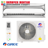 Хиперинверторен климатик Gree Soyal GWH18AKC-K6DNA1A-I / GWH18AKC-K6DNA1A-O WIFI, 18000 BTU, клас A++