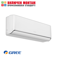 Вътрешно тяло за мултисплит система Gree Airy GWH09AVCXB-K6DNA1B/I, 9000 BTU