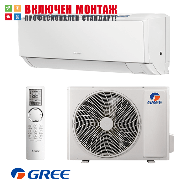 Инверторен климатик Gree S-COOL GWH09APAXF / S6DBA3A/I, WiFi, 9000 BTU, клас A+++
