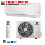 Инверторен климатик Gree S-COOL GWH12APAXF / S6DBA3A/I, WiFi, 12000 BTU, клас A+++